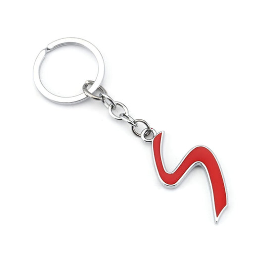 S Keychain
