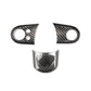 Steering Wheel Carbon Cover for R series